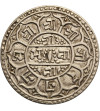 Nepal, Mohar SE 1802 / 1880 AD, Surendra Vikrama 1847-1881 AD