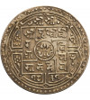 Nepal, Mohar SE 1831 / 1909 AD, Prithvi Bir Bikram 1881-1911 AD