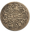 Nepal, Mohar SE 1820 / 1898 AD, Prithvi Bir Bikram 1881-1911 AD
