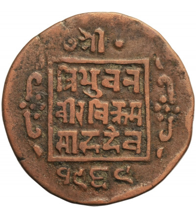 Nepal, Paisa VS 1969 / 1912 AD, Tribhuvana Bir Bikram 1911-1950 AD