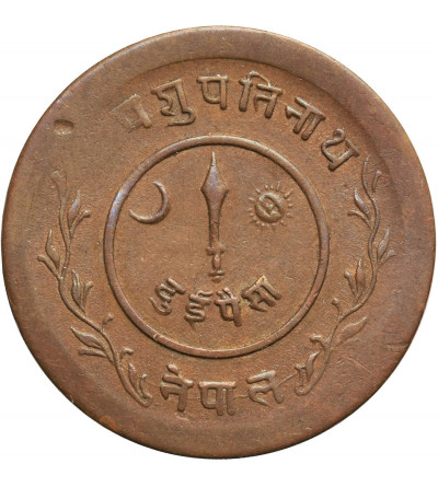 Nepal, 2 paisa VS 1994 / 1937 AD, Tribhuvana Bir Bikram 1911-1950 AD