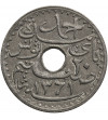 Tunisia, 25 Centimes AH 1361 / 1942 AD -  French Protectorate