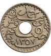 Tunezja, 5 Centimes AH 1357 / 1938 AD, francuski protektorat