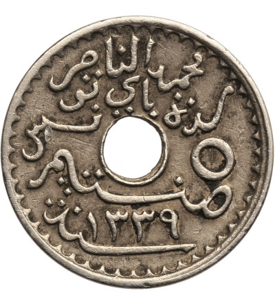 Tunezja, 5 Centimes AH 1339 / 1920 AD - francuski protektorat