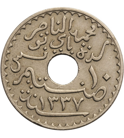 Tunezja, 25 Centimes AH 1337 / 1919 AD - francuski protektorat