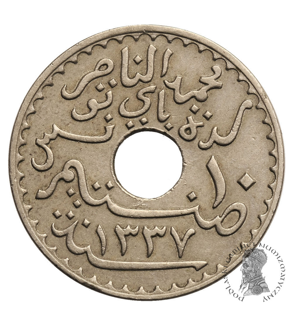 Tunezja, 25 Centimes AH 1337 / 1919 AD - francuski protektorat