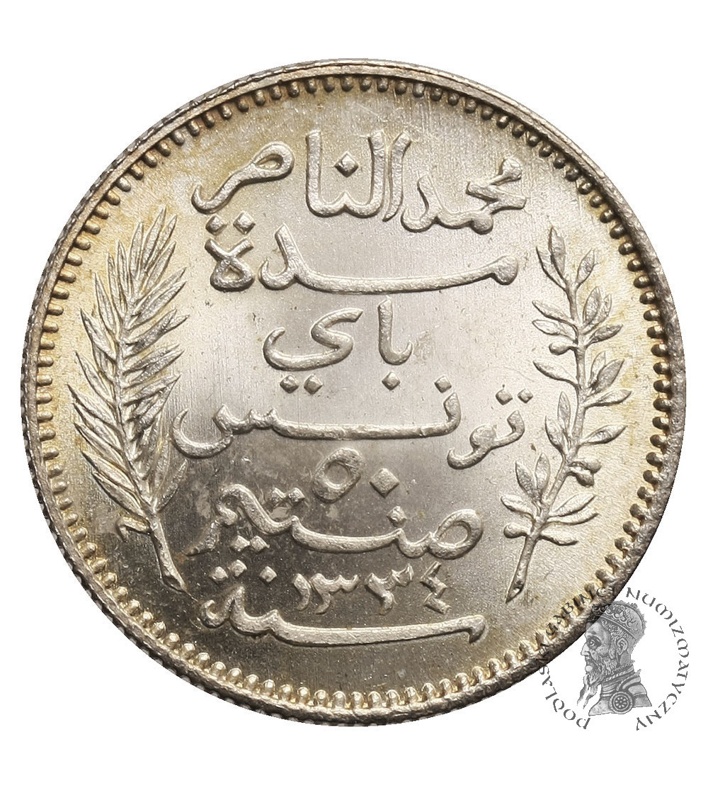 Tunezja, 50 Centimes AH 1334 / 1915 AD - francuski protektorat