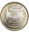 Tunisia, 50 Centimes AH 1334 / 1915 AD - French Protectorate