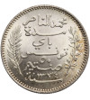 Tunezja, 50 Centimes AH 1334 / 1915 AD - francuski protektorat