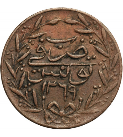 Tunisia, 6 Nasri  AH 1269 / 1852 AD, Sultan Abdul Mejid 1839-1861 AD