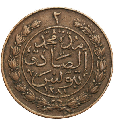 Tunezja, 2 Kharub AH 1281 / 1864 AD, Sultan Abdul Aziz i Muhammad al Sadiq Bey
