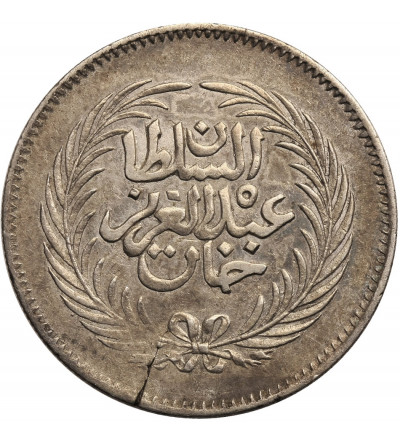 Tunisia, 2 Piastres AH 1290 / 1873 AD, Sultan Abdul Aziz with Muhammad al-Sadiq Bey
