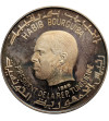 Tunezja, Dinar 1969 NI, Sbeitla-Sufetula