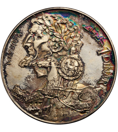 Tunezja, Dinar 1969 NI, Masinissa