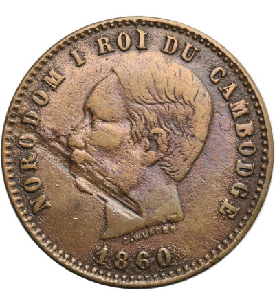 Cambodia, 10 Centimes 1860