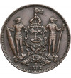British North Borneo, Cent 1882 H