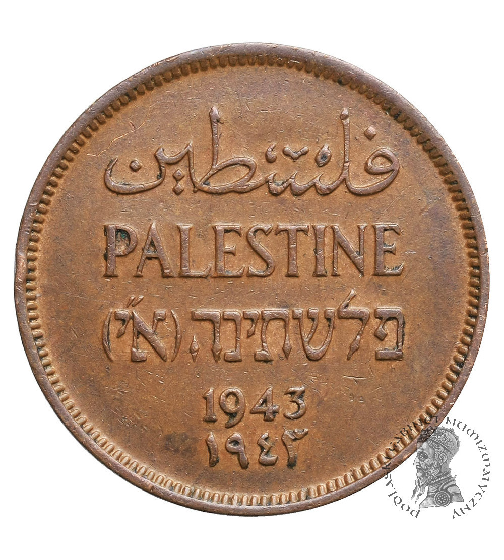 Palestyna, 1 Mil 1943