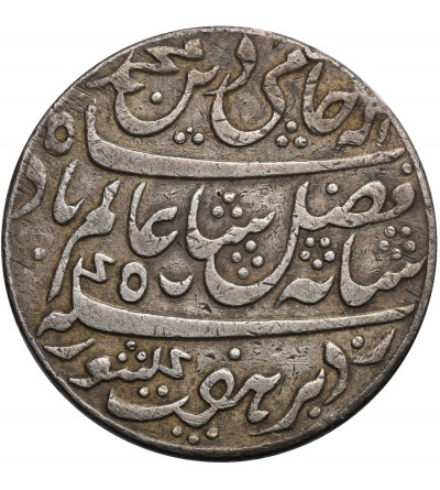 Indie Brytyjskie, 1 rupia AH 19 (1793 AD), Bengal