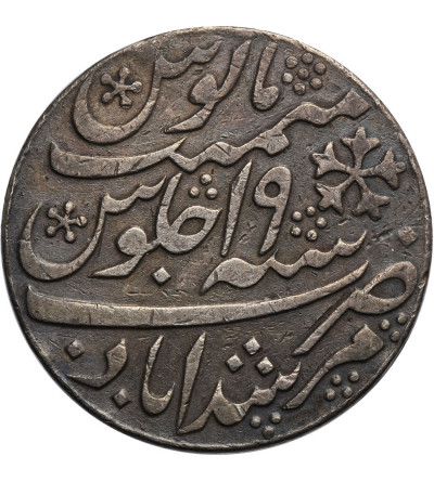 Indie Brytyjskie, 1 rupia AH 19 (1793 AD), Bengal