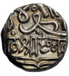 India - Kutch. 1/2 Kori ND (1778-1814), Rayadhanji II 1778-1814 AD