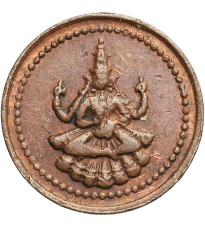 India - Pudukkottai Amman, Cash ND (1886-1947 AD)