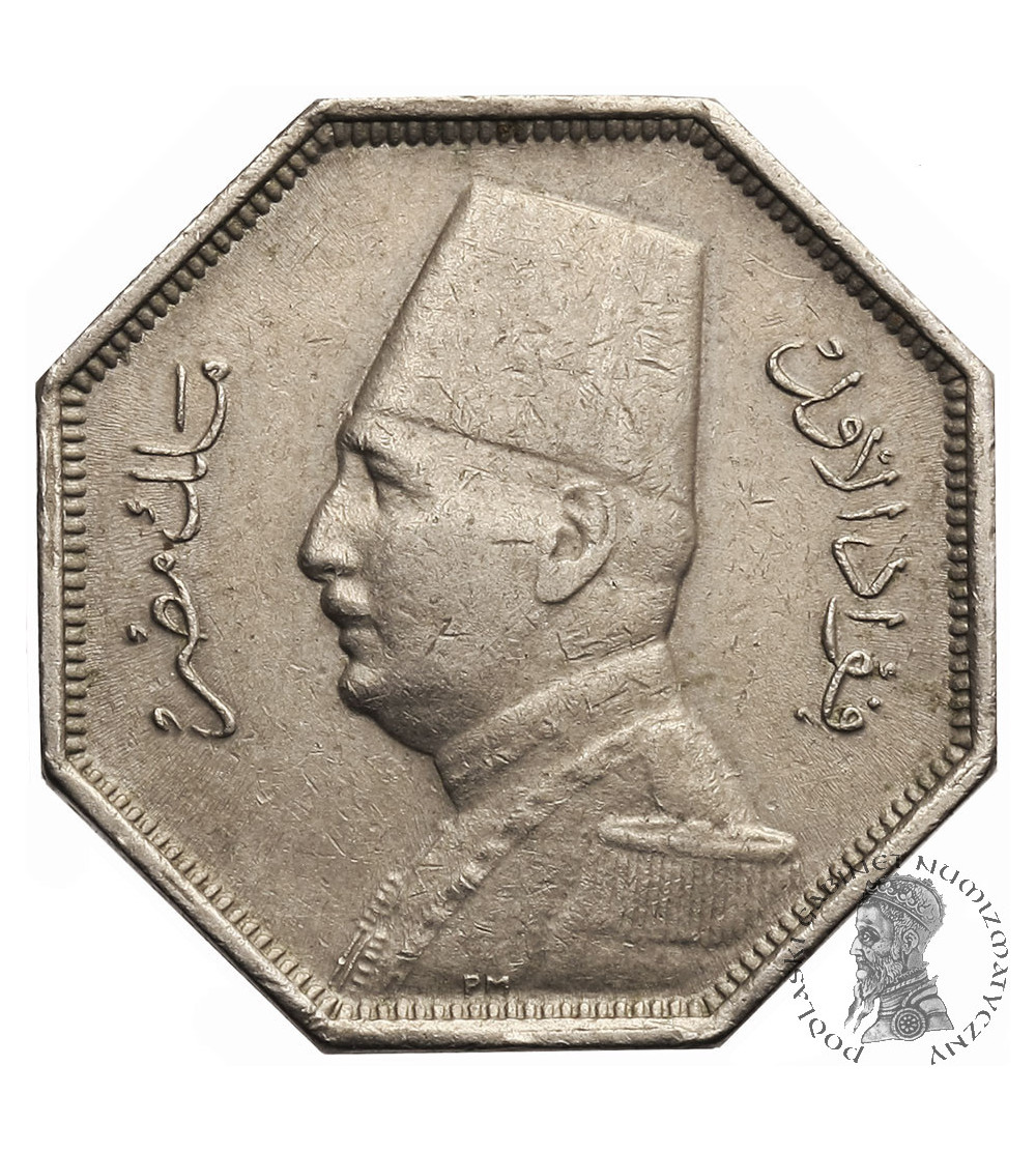 Egypt, 2 1/2 Milliemes AH 1352 / 1933 AD, Fuad I