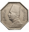 Egypt, 2 1/2 Milliemes AH 1352 / 1933 AD, Fuad I