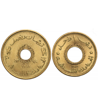 Liban. Zestaw 1 i 2-1/2 piastra 1955