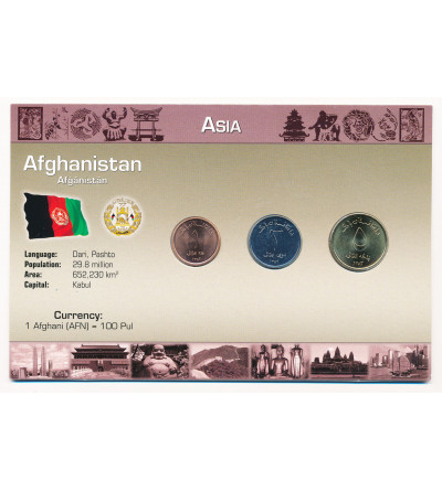 Afghanistan, 1, 2, 5 Afghanis SH 1383 / 2004 AD