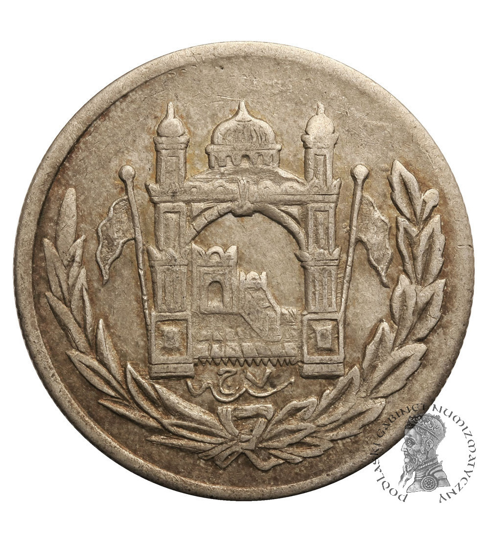 Afganistan, Afhgani (100 Pul) SH 1304 rok 7 / 1925 AD, Amanullah