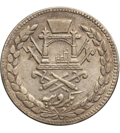Afganistan, Rupia AH 1314 / 1896 AD, Abdul Rahman 1880-1901 AD