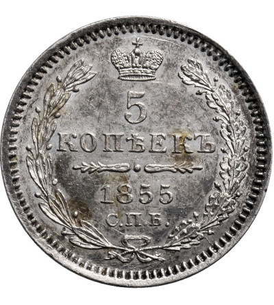 Russia, 5 Kopeks 1855 СПБ-HI, St. Petersburg
