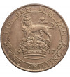 Great Britain, Shilling 1917, George V 1910-1936
