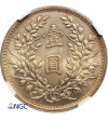 China, Republic. Dollar Year 9 (1920), Yuan Shih Kai dollar - NGC MS 63
