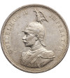 German East Africa, Rupie 1911 A, Wilhelm II
