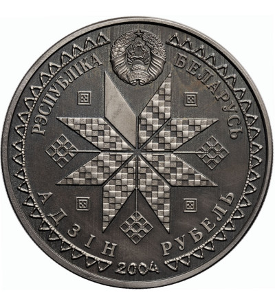 Białoruś, 1 rubel 2004, Kolędnicy