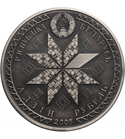 Białoruś, 1 rubel 2005, Wielkanoc