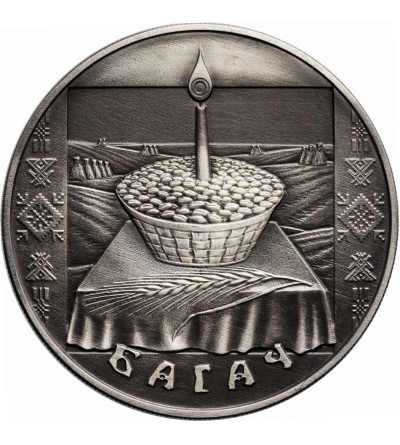 Białoruś, 1 rubel 2005, Dożynki