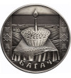 Białoruś, 1 rubel 2005, Dożynki