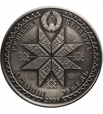 Belarus, Rouble 2005, Bagach (Antiqued Finish)