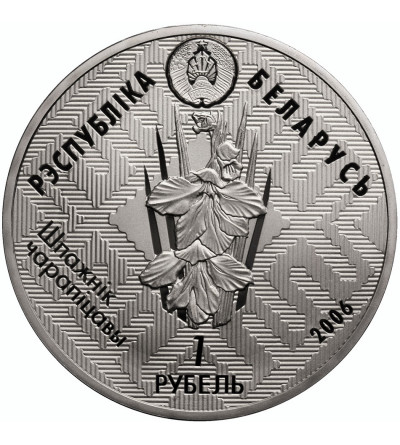 Białoruś, 1 rubel 2006, norka europejska - Prooflike