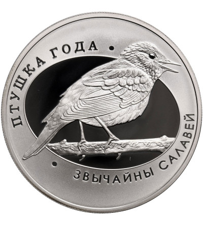 Belarus, 10 Roubles 2007, Thrush Nightingale - Proof