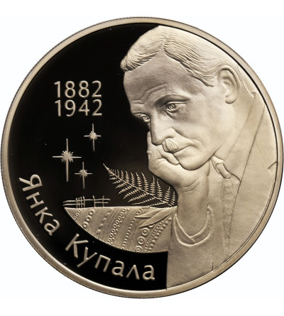 Białoruś, 1 rubel 2002, Janka Kupała - Prooflike