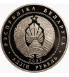 Belarus, Rouble 2002, Yanka Kupala - Prooflike