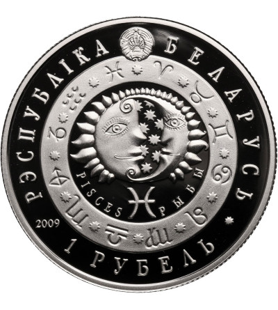 Belarus, Rouble 2009, Zodiac - Pisces (Prooflike)