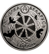 Białoruś, 1 rubel 2007, Legenda o bocianie - Prooflike