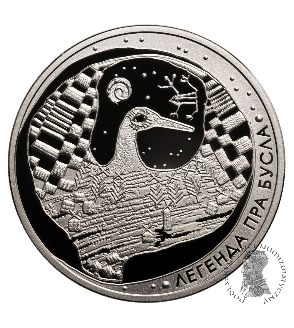 Belarus, Rouble 2007, Legend of the Stork - Prooflike