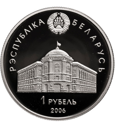Białoruś, 1 rubel 2006, 15-lecie Wspólnoty Niepodległych Państw - Prooflike