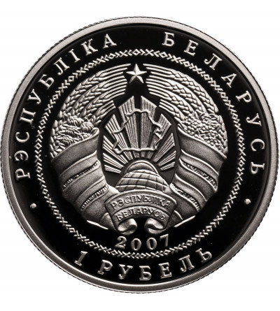 Belarus, Rouble 2007, Belarus-China relations, 15th anniversery (Prooflike)