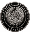 Białoruś, 1 rubel 2007, 15-lecie stosunków dyplomatycznych z Chinami (Prooflike)